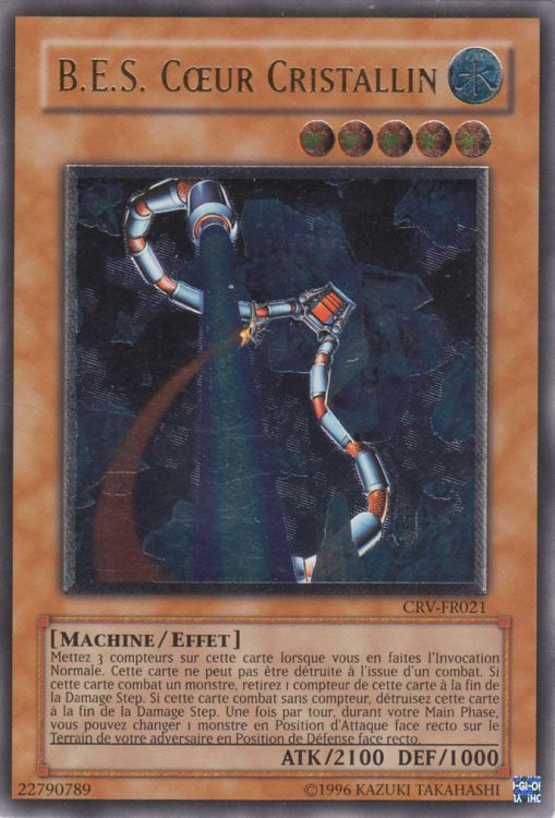 Ultimate Rare