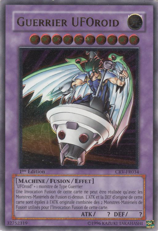 Ultimate Rare