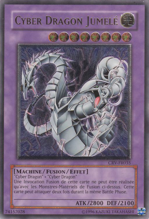 Ultimate Rare