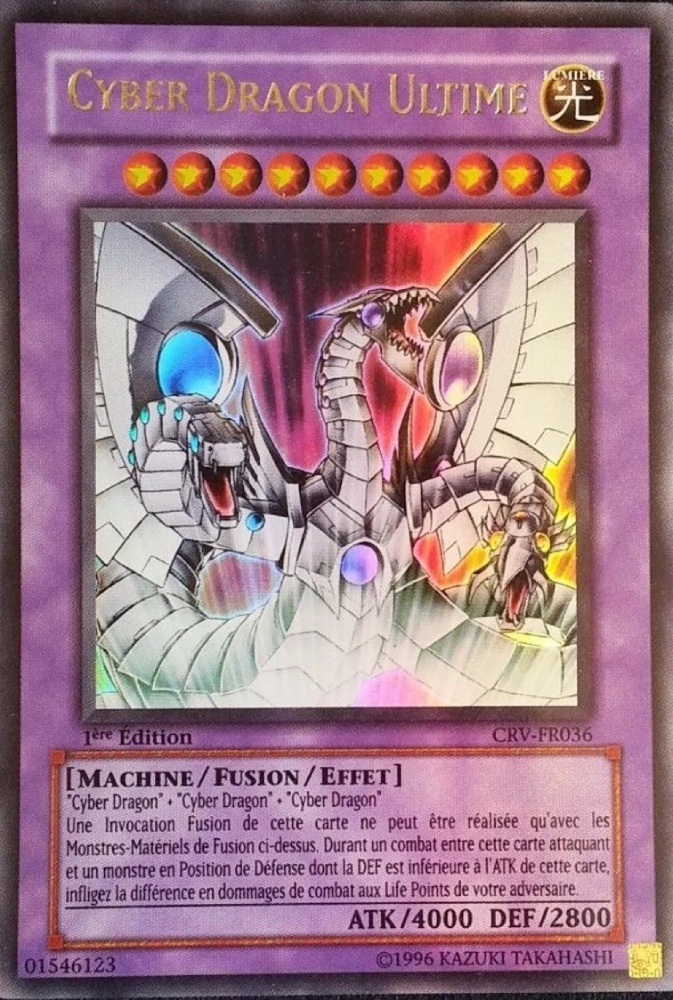 Ultra Rare