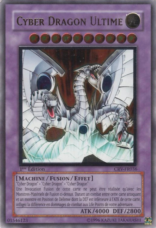Ultimate Rare