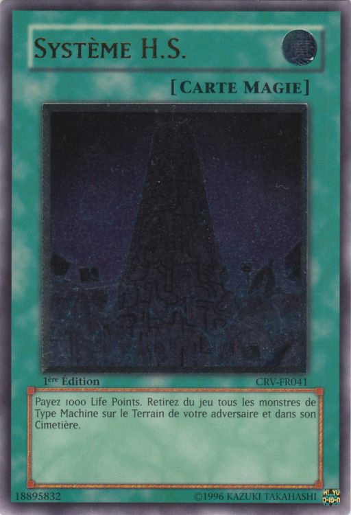 Ultimate Rare