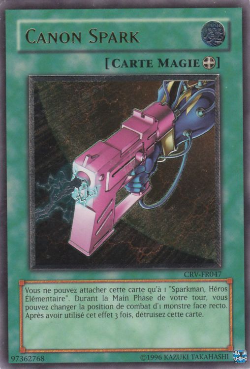 Ultimate Rare