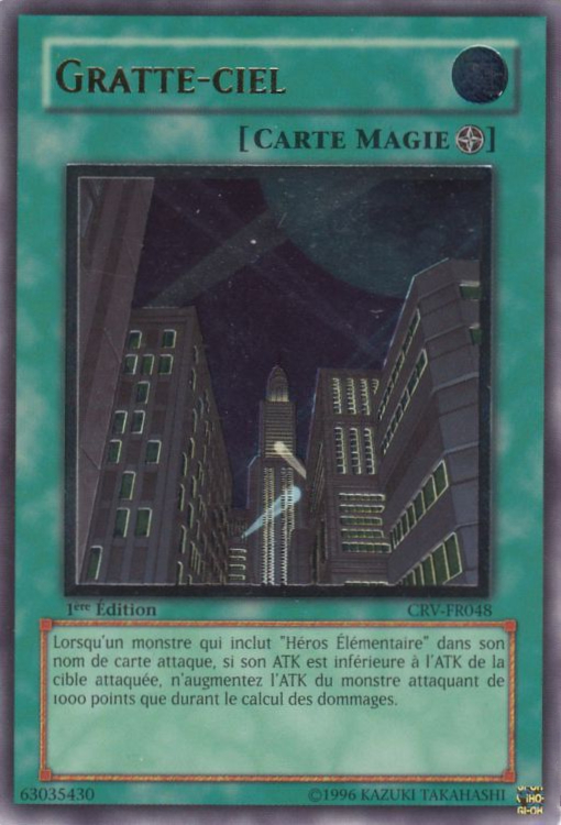 Ultimate Rare