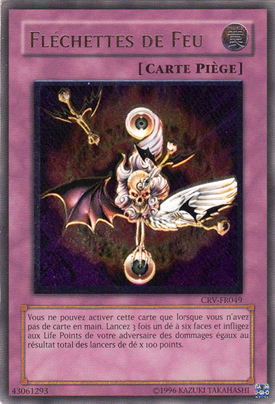 Ultimate Rare