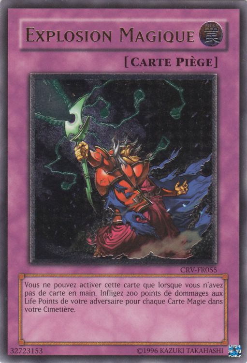 Ultimate Rare