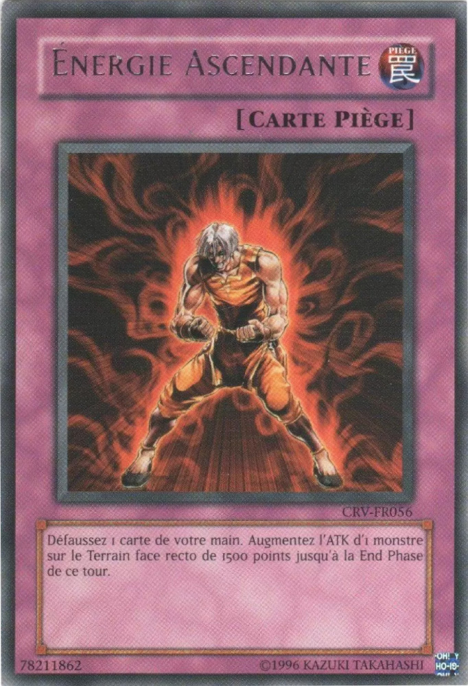 Rare