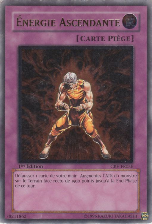 Ultimate Rare