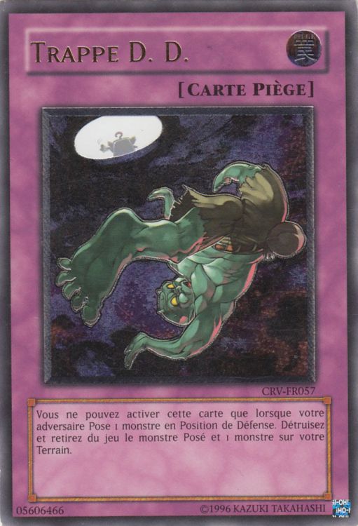 Ultimate Rare