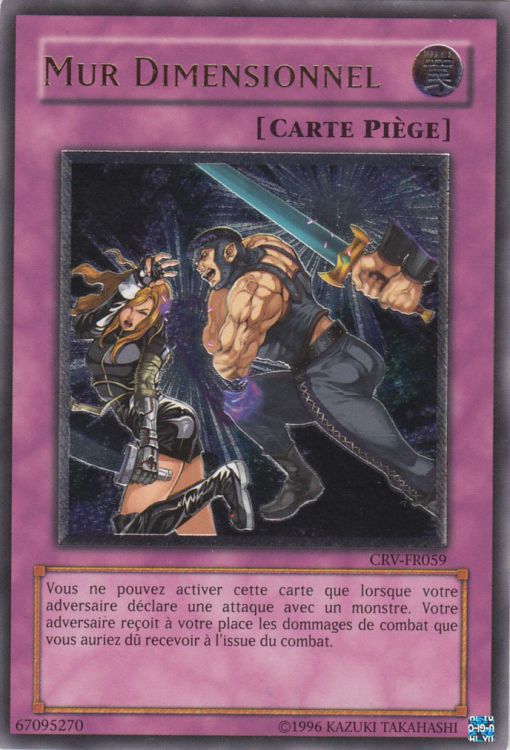 Ultimate Rare