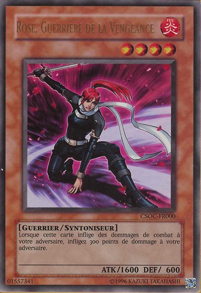 2 - Ultra Rare