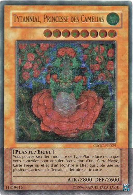 2 - Ultimate Rare