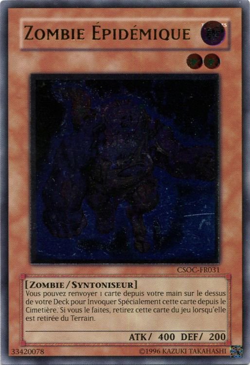 2 - Ultimate Rare