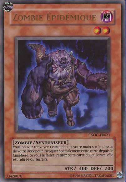 1 - Ultra Rare