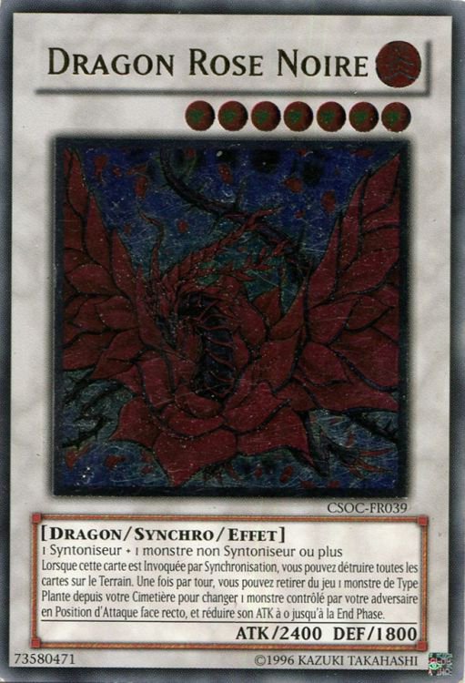 2 - Ultimate Rare