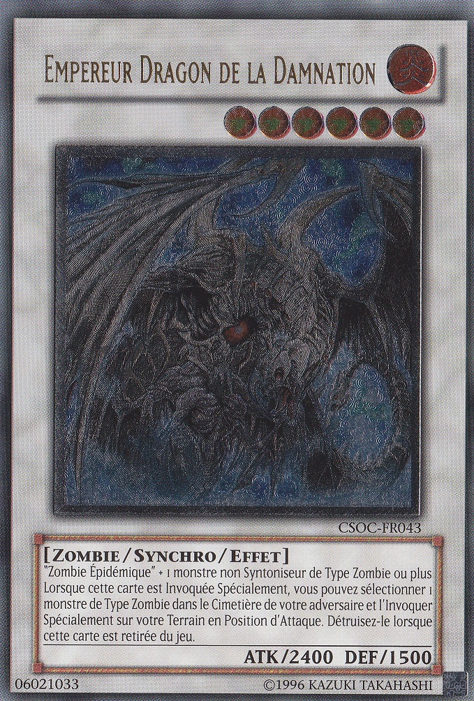 2 - Ultimate Rare
