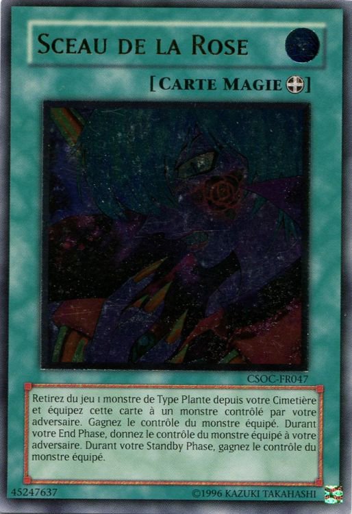 1 - Ultimate Rare