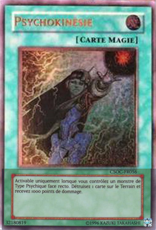 2 - Ultra Rare