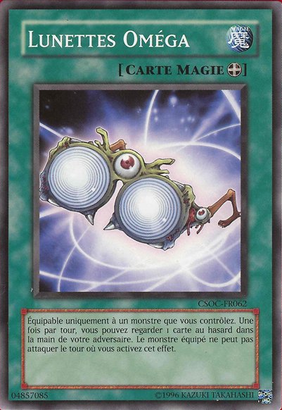 Lunettes Oméga