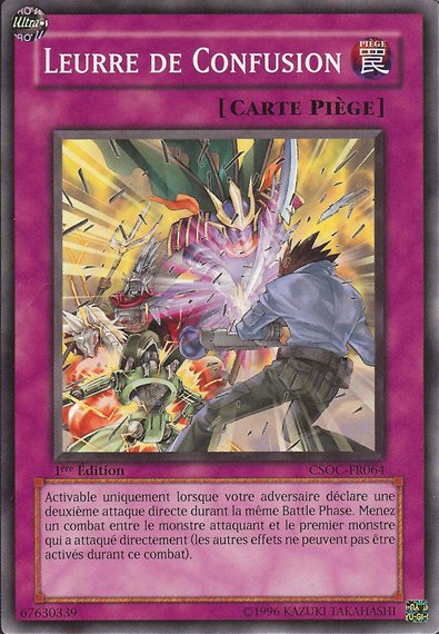Leurre de Confusion