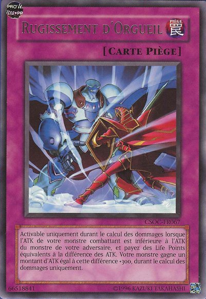 Rugissement d'Orgueil