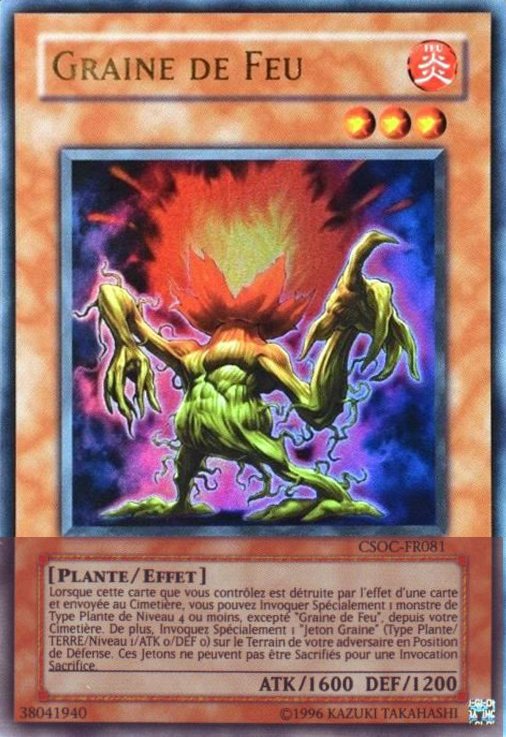 2 - Ultra Rare