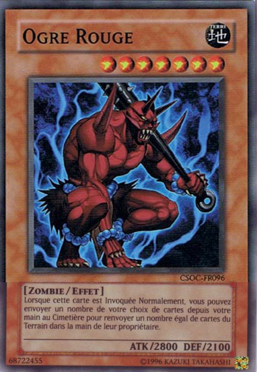 Ogre Rouge