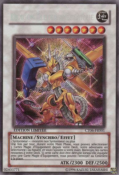 Power Tool Dragon