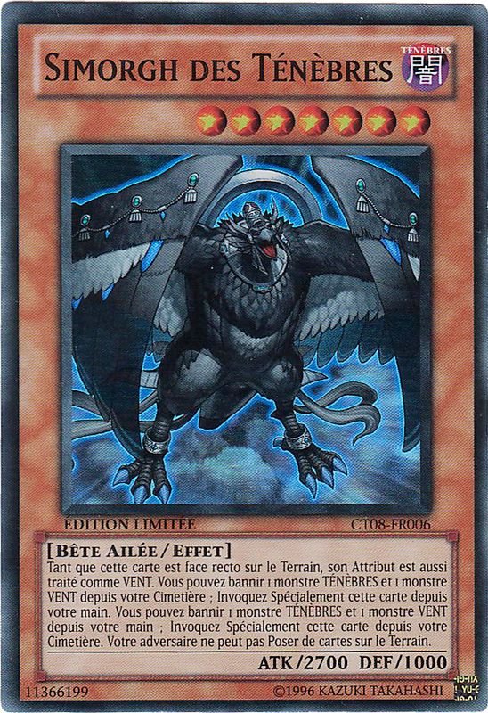 Dark Simorgh