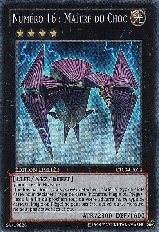 Number 16: Shock Master