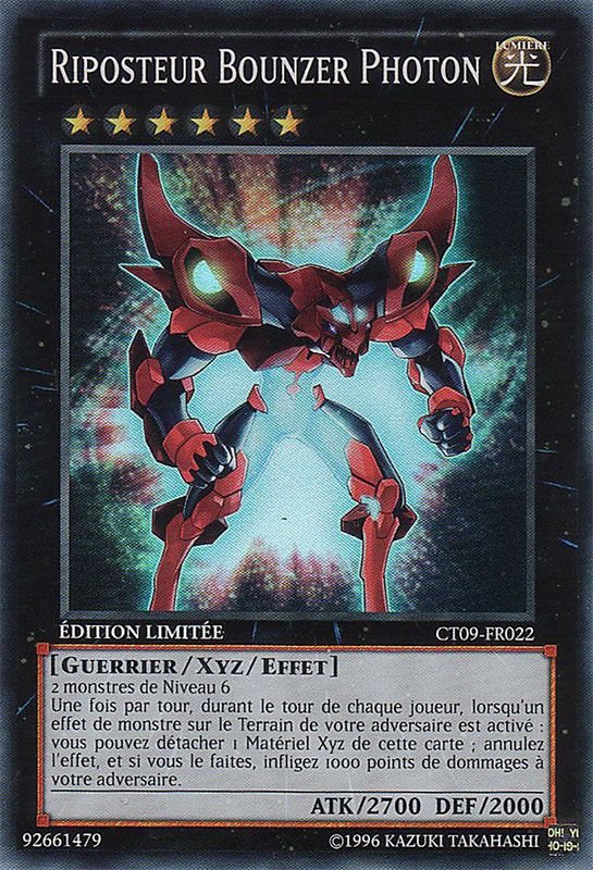 Photon Strike Bounzer