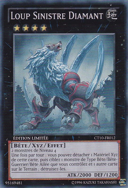 Diamond Dire Wolf