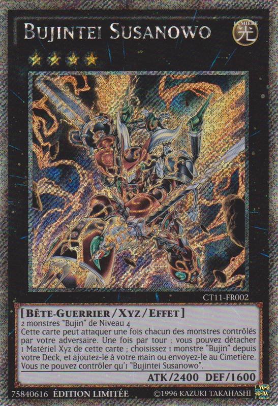 Bujintei Susanowo