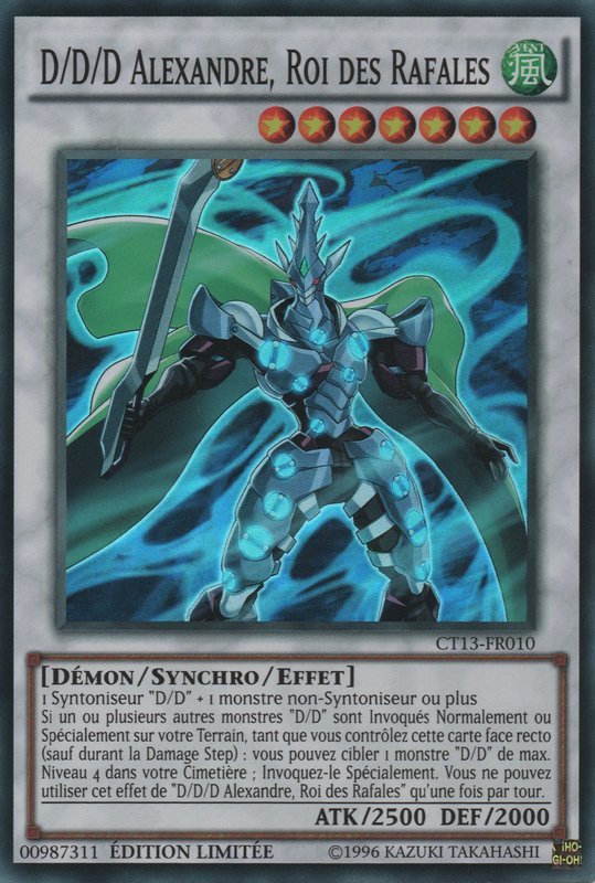 D/D/D Gust King Alexander