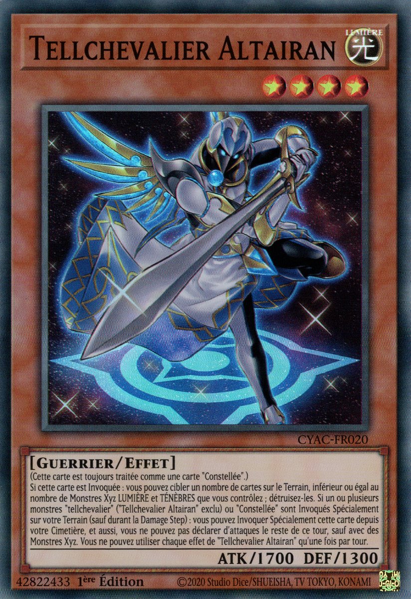 Tellarknight Altairan
