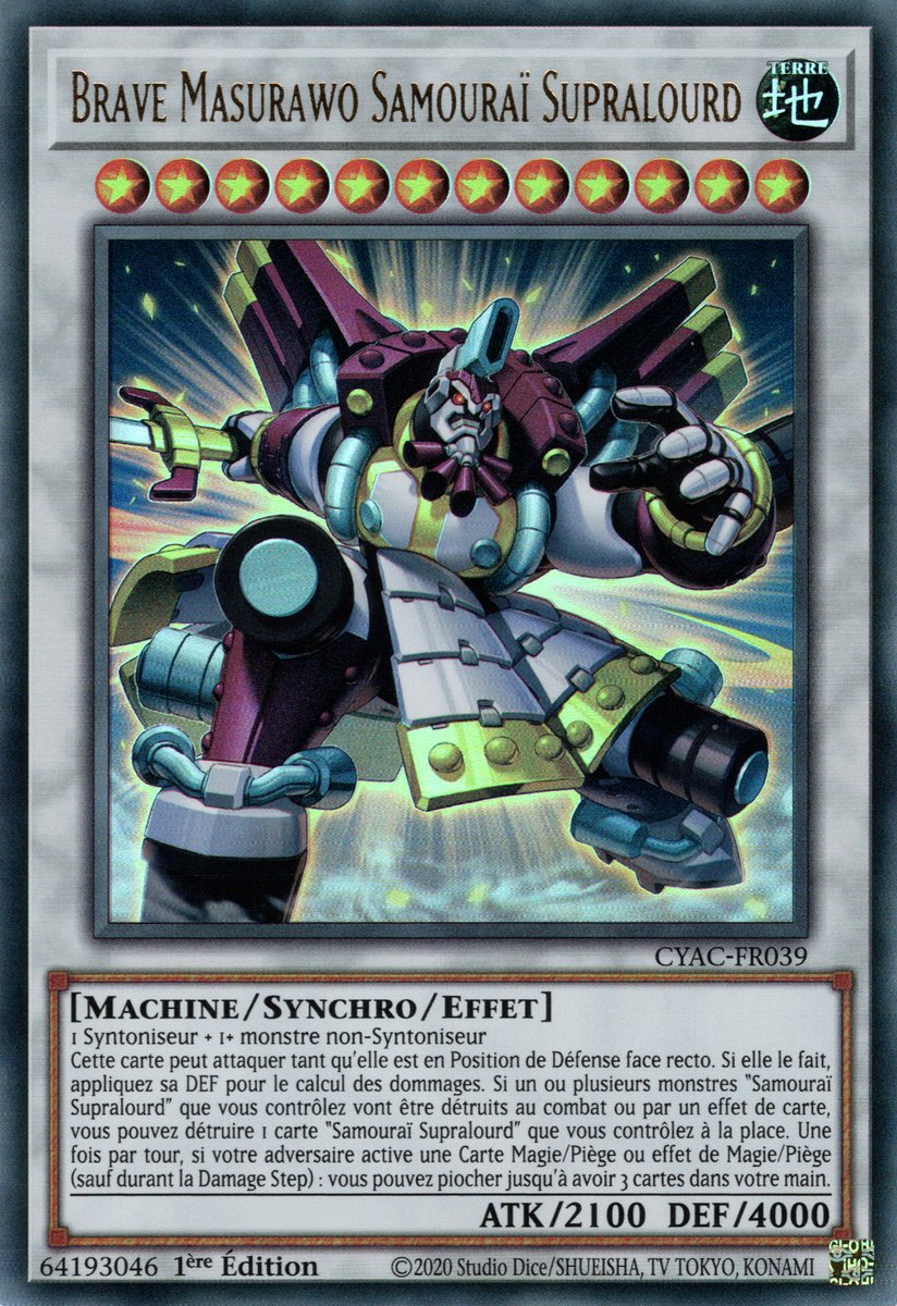 Superheavy Samurai Brave Masurawo