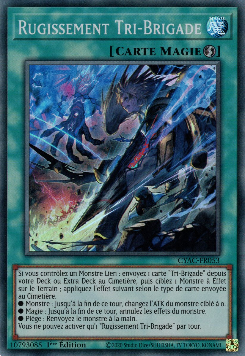 Tri-Brigade Roar