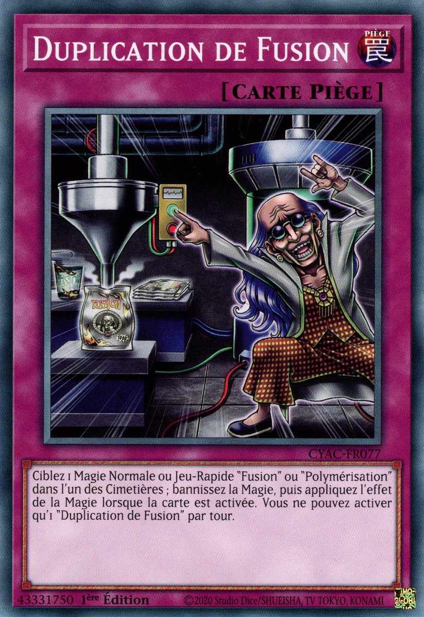 Fusion Duplication