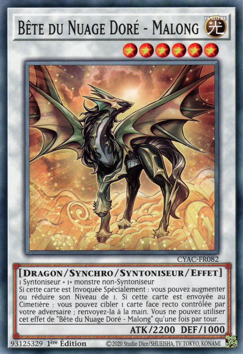 Golden Cloud Beast - Malong