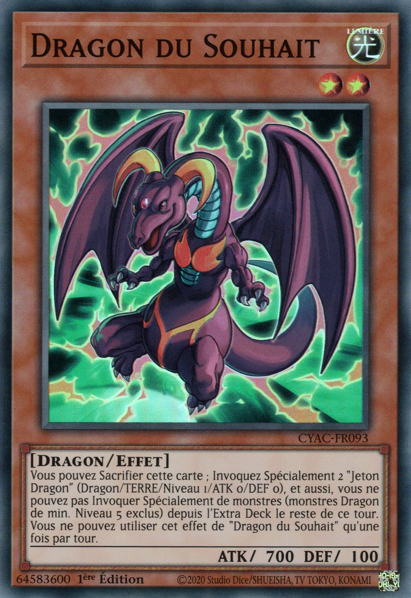 Wish Dragon