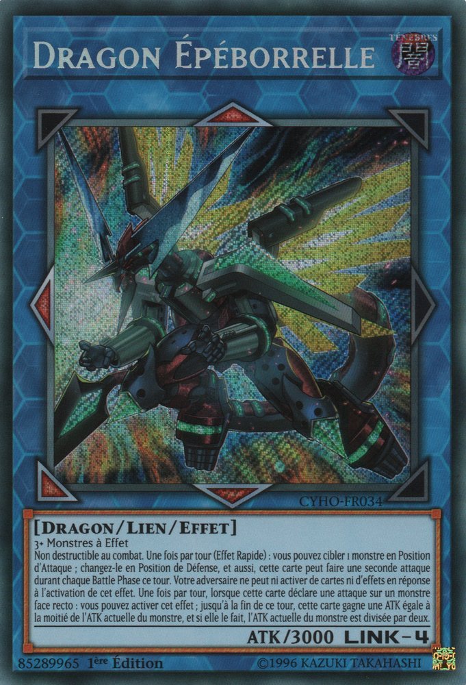 Dragon Épéborrelle
