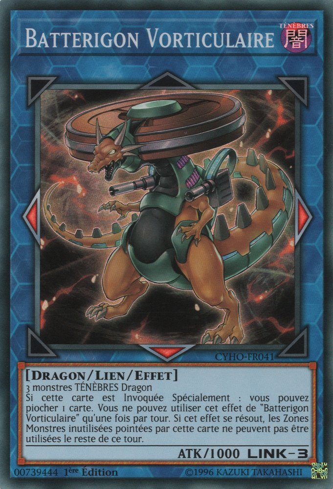 Batterigon Vorticulaire