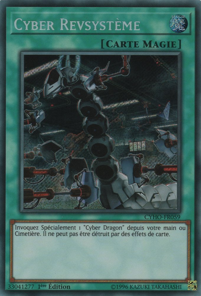 Cyber Revsystème
