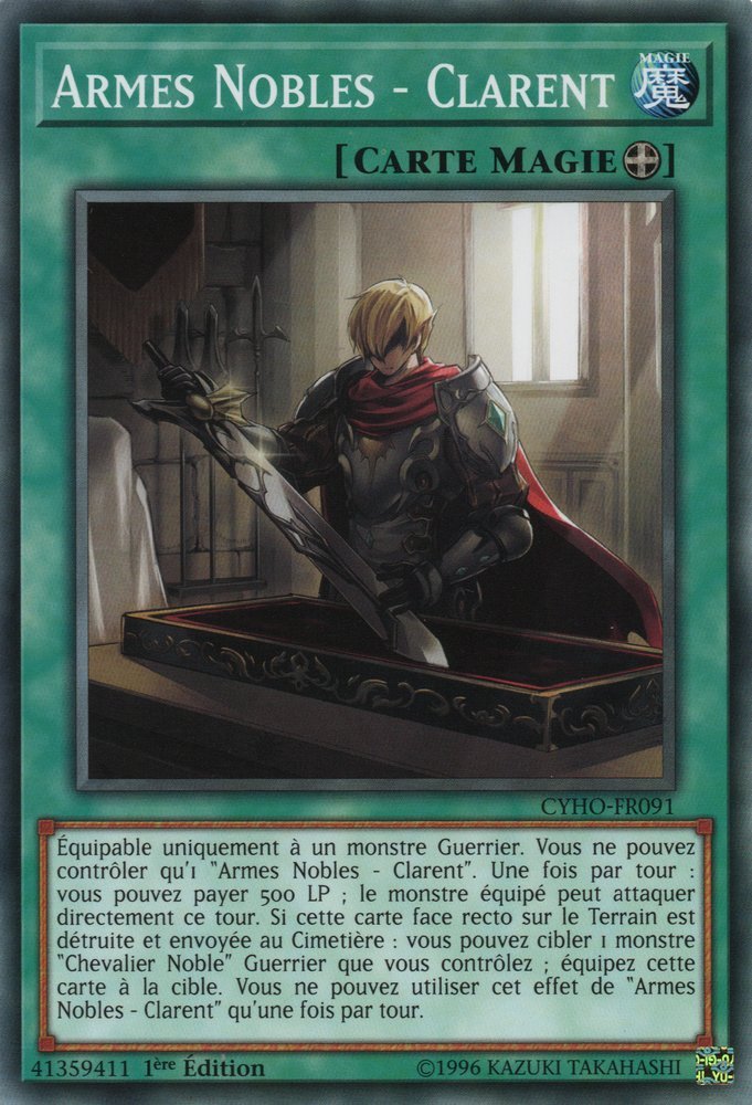 Armes Nobles - Clarent