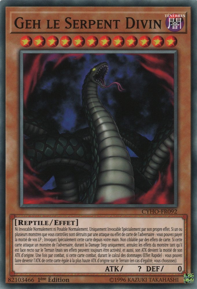 Geh le Serpent Divin