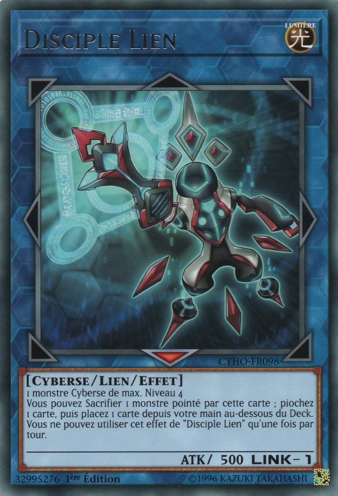 Disciple Lien