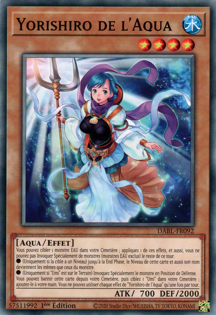 Yorishiro de l'Aqua