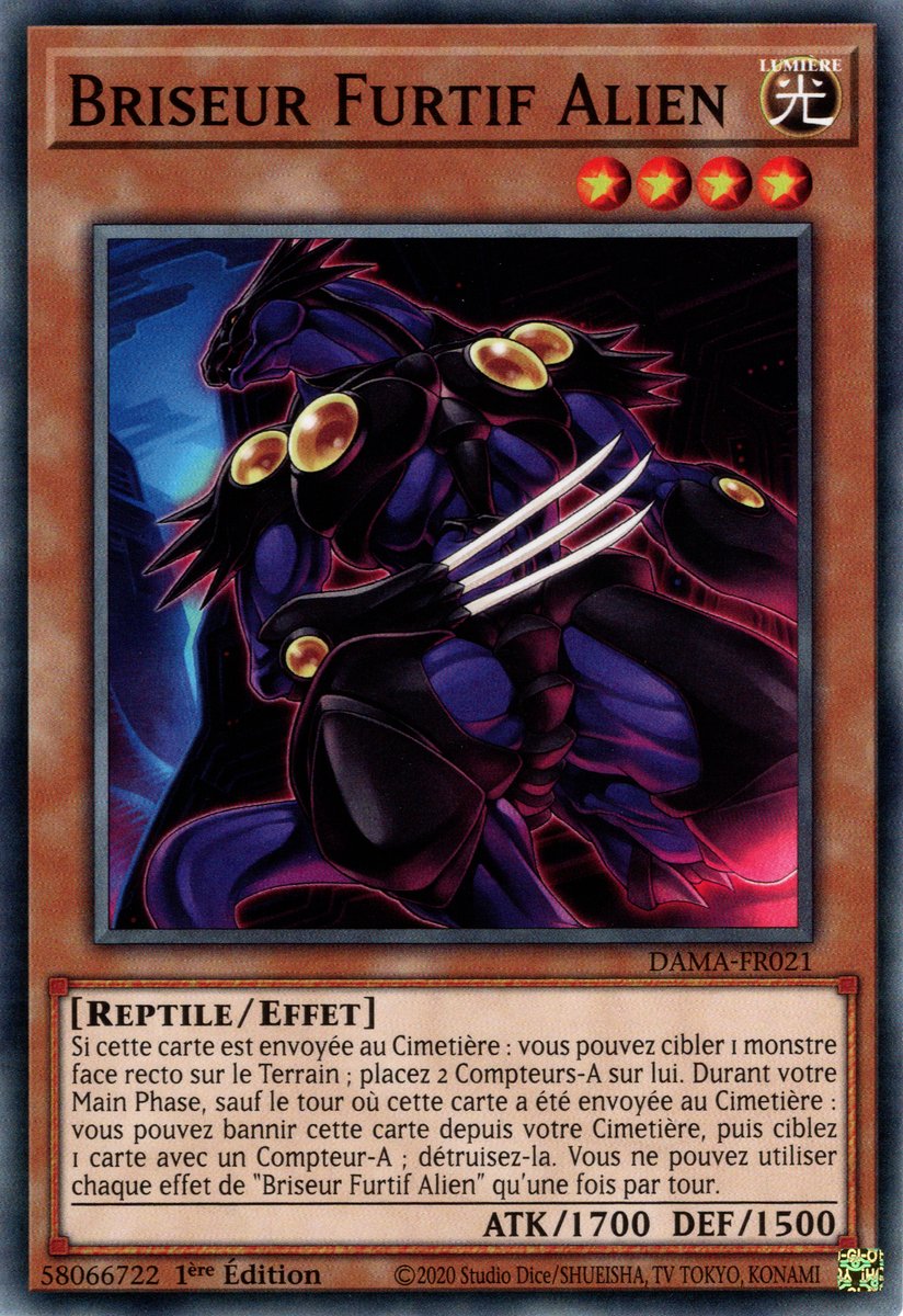 Alien Stealthbuster