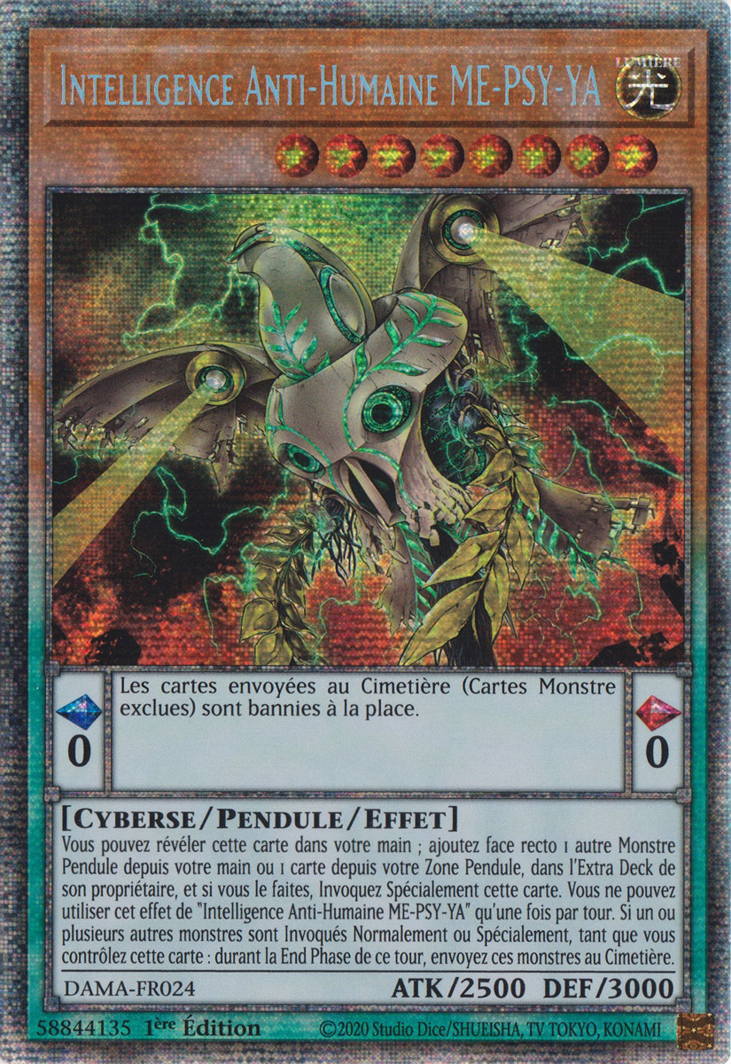 2 - Starlight Rare
