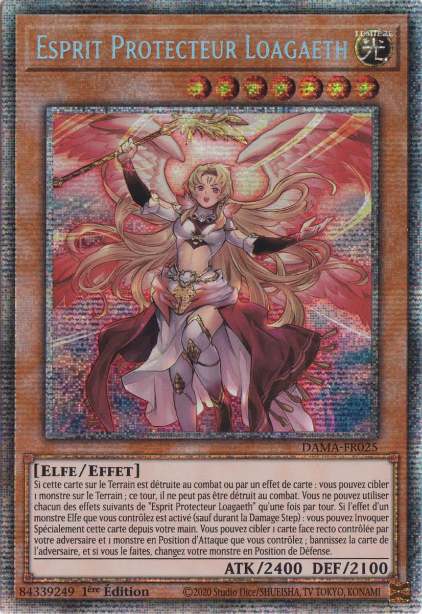 2 - Starlight Rare